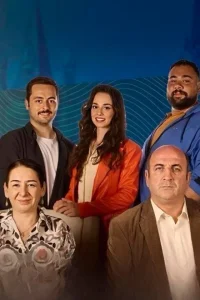 Кельн в моем сердце